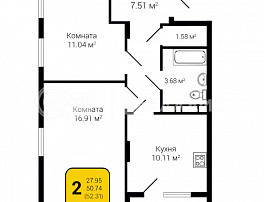 2-комнатная квартира, 52.31 м2