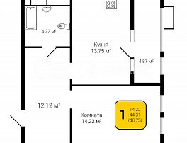 1-комнатная квартира, 46.75 м2