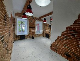 коммерческая