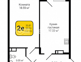 2-комнатная квартира, 52.29 м2