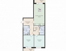 3-комнатная квартира, 84.69 м2