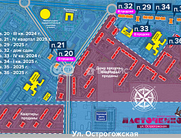 1-комнатная квартира, 41 м2