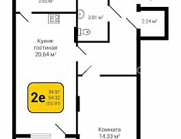 2-комнатная квартира, 55.91 м2