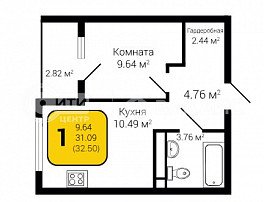1-комнатная квартира, 32.5 м2
