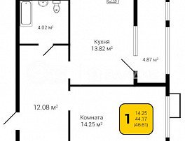 1-комнатная квартира, 46.61 м2