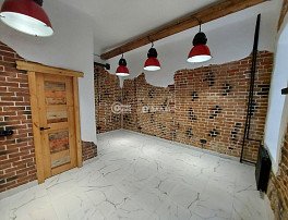 коммерческая