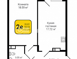 2-комнатная квартира, 52.29 м2