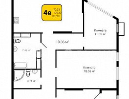 4-комнатная квартира, 107.1 м2