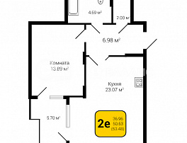 2-комнатная квартира, 53.48 м2