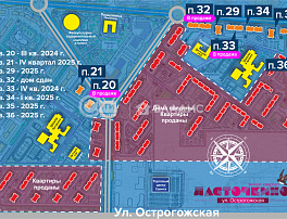 1-комнатная квартира, 40.9 м2