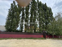 коммерческая
