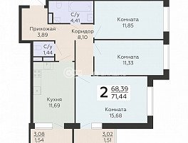 3-комнатная квартира, 71.44 м2