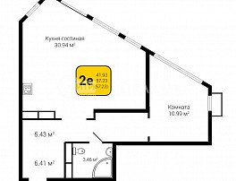 2-комнатная квартира, 57.23 м2