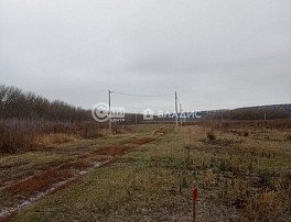 коммерческая