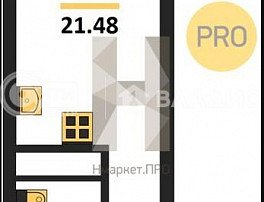 1-комнатная квартира, 21.48 м2
