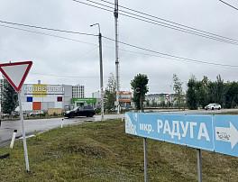 Земельный участок 10.00 соток
