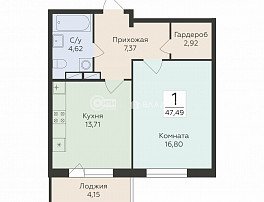 1-комнатная квартира, 47.49 м2