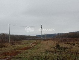 коммерческая
