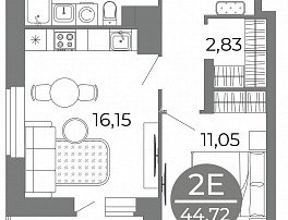 2-комнатная квартира, 44.72 м2