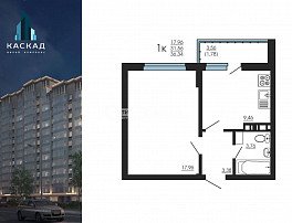 1-комнатная квартира, 36.33 м2