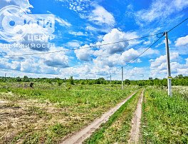 коммерческая