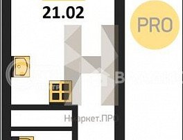 1-комнатная квартира, 21.02 м2