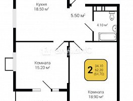 2-комнатная квартира, 64.7 м2