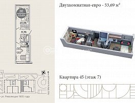 2-комнатная квартира, 53.69 м2