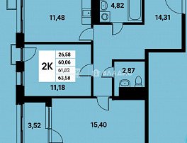 2-комнатная квартира, 61.29 м2