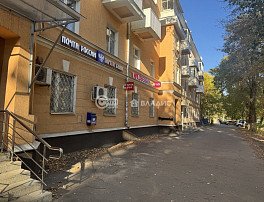 коммерческая