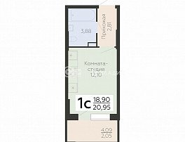 1-комнатная квартира, 20.95 м2