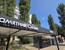 3-комнатная квартира, 63.2 м2