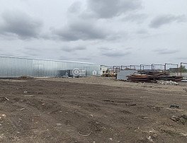 коммерческая