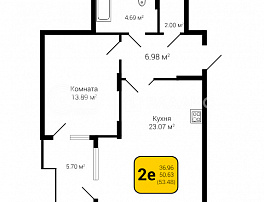 2-комнатная квартира, 53.48 м2