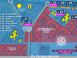 1-комнатная квартира, 41 м2