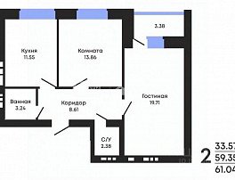 2-комнатная квартира, 59.5 м2