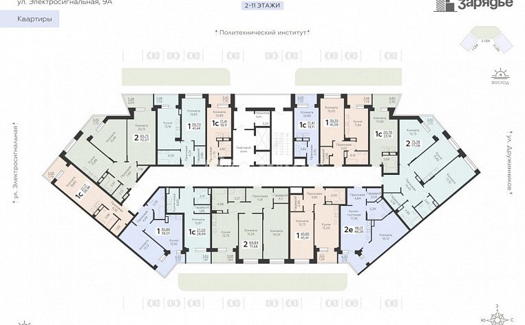 2-комнатная квартира, 48.28 м2, эт. 5, id: 1159674, фото 18