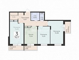 3-комнатная квартира, 78.17 м2