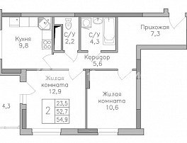 2-комнатная квартира, 54.9 м2