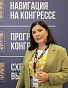 Международный Жилищный Конгресс 2022 (МЖК) в Москве, фото 30