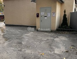 коммерческая