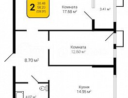 2-комнатная квартира, 59.91 м2