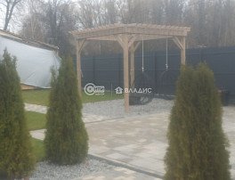 коммерческая