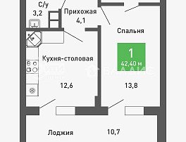 1-комнатная квартира, 42.2 м2