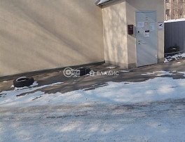 коммерческая