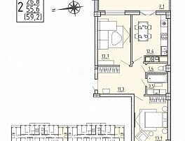 2-комнатная квартира, 59.2 м2