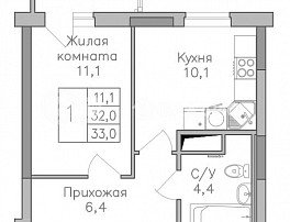 1-комнатная квартира, 35.2 м2