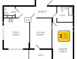 2-комнатная квартира, 60.4 м2
