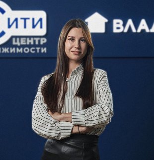 Акулова Алена Александровна