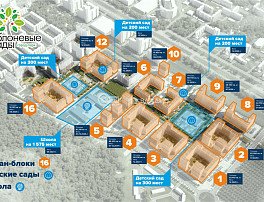 1-комнатная квартира, 38.3 м2